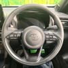 toyota yaris-cross 2024 CFJ1573709 image 12