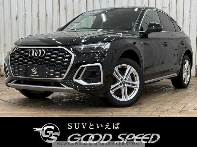 audi q5 2022 -AUDI--Audi Q5 3CA-FYDTPS--WAUZZZFY7N2026442---AUDI--Audi Q5 3CA-FYDTPS--WAUZZZFY7N2026442- image 1