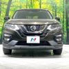 nissan x-trail 2018 CFJ1656742 image 14