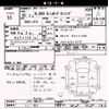 honda n-box 2018 CFJ1561541 image 3