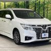 nissan elgrand 2017 -NISSAN--Elgrand DBA-TNE52--TNE52-044691---NISSAN--Elgrand DBA-TNE52--TNE52-044691- image 18