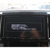 toyota alphard 2018 -TOYOTA--Alphard DBA-AGH30W--AGH30-0186465---TOYOTA--Alphard DBA-AGH30W--AGH30-0186465- image 2