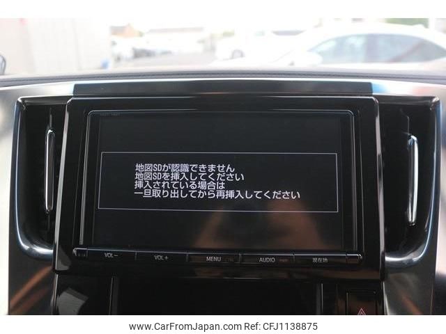 toyota alphard 2018 -TOYOTA--Alphard DBA-AGH30W--AGH30-0186465---TOYOTA--Alphard DBA-AGH30W--AGH30-0186465- image 2