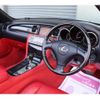 lexus sc 2008 CFJ1616230 image 11