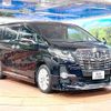 toyota alphard 2016 -TOYOTA--Alphard DBA-AGH30W--AGH30-0084548---TOYOTA--Alphard DBA-AGH30W--AGH30-0084548- image 18