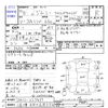 suzuki jimny 1993 -SUZUKI 【沼津 480ｴ8372】--Jimny JA11V--JA11-223437---SUZUKI 【沼津 480ｴ8372】--Jimny JA11V--JA11-223437- image 3