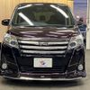 toyota noah 2014 quick_quick_DBA-ZRR80W_ZRR80-0068749 image 13