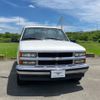 chevrolet c-1500 1996 GOO_NET_EXCHANGE_0708746A30240718W001 image 6