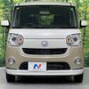 daihatsu move-canbus 2020 quick_quick_LA800S_LA800S-0218656 image 14