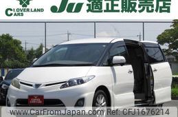 toyota estima 2010 CFJ1676214