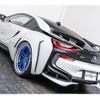 bmw i8 2015 -BMW 【名変中 】--BMW i8 2Z15--0V346616---BMW 【名変中 】--BMW i8 2Z15--0V346616- image 14