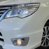 nissan serena 2015 -NISSAN--Serena DAA-HFC26--HFC26-283949---NISSAN--Serena DAA-HFC26--HFC26-283949- image 13