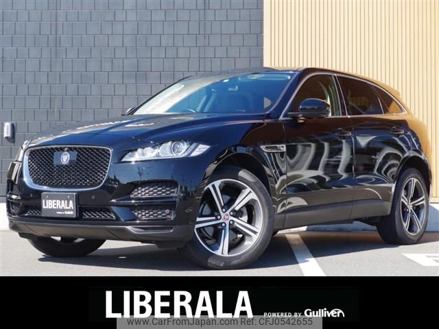 jaguar f-pace 2017 -JAGUAR--Jaguar F-Pace LDA-DC2NA--SADCA2AN5HA893650---JAGUAR--Jaguar F-Pace LDA-DC2NA--SADCA2AN5HA893650- image 1