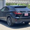 lexus rx 2015 quick_quick_GYL25W_DAA-GYL25W image 20