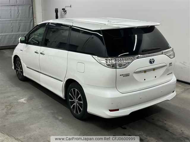 toyota estima-hybrid 2015 -TOYOTA--Estima Hybrid AHR20W-7083575---TOYOTA--Estima Hybrid AHR20W-7083575- image 2