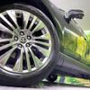 toyota harrier 2022 quick_quick_MXUA80_MXUA80-0077010 image 13