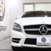 mercedes-benz cls-class 2013 CFJ1729380 image 5