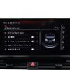 audi a5 2022 -AUDI--Audi A5 3DA-F5DETL--WAUZZZF58PA000981---AUDI--Audi A5 3DA-F5DETL--WAUZZZF58PA000981- image 10