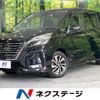 nissan serena 2020 quick_quick_GFC27_GFC27-219610 image 1