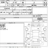 nissan dayz 2019 -NISSAN--DAYZ B21W-0649154---NISSAN--DAYZ B21W-0649154- image 3