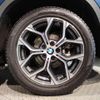 bmw x1 2021 quick_quick_3DA-AD20_WBA32AD0705U12617 image 16