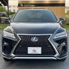 lexus rx 2016 quick_quick_DBA-AGL20W_AGL20-0003672 image 11