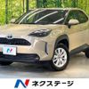 toyota yaris-cross 2023 CFJ1603124 image 1