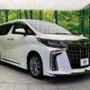 toyota alphard 2020 -TOYOTA--Alphard 3BA-AGH30W--AGH30-0337045---TOYOTA--Alphard 3BA-AGH30W--AGH30-0337045- image 17