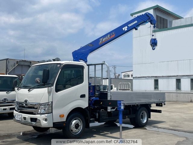 hino dutro 2023 -HINO--Hino Dutoro 2PG-XZU712M--XZU712-0015221---HINO--Hino Dutoro 2PG-XZU712M--XZU712-0015221- image 1