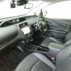 toyota prius 2021 CFJ1670788 image 5