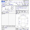 nissan clipper-van 2020 CFJ1281746 image 3