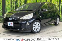 toyota aqua 2014 CFJ1602723