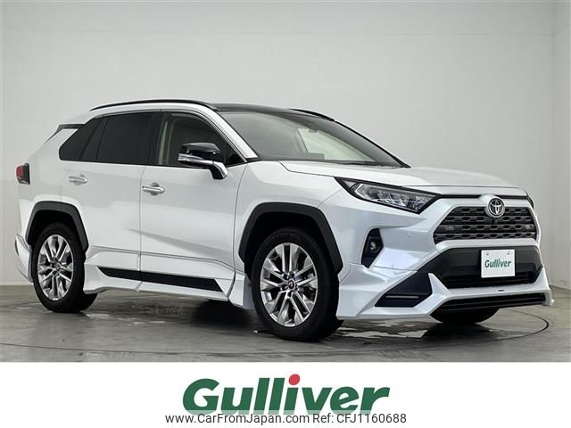 toyota rav4 2023 -TOYOTA--RAV4 6BA-MXAA54--MXAA54-5038907---TOYOTA--RAV4 6BA-MXAA54--MXAA54-5038907- image 1