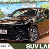 toyota harrier 2020 -TOYOTA--Harrier 6AA-AXUH80--AXUH80-0007535---TOYOTA--Harrier 6AA-AXUH80--AXUH80-0007535- image 1
