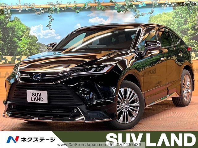 toyota harrier 2020 -TOYOTA--Harrier 6AA-AXUH80--AXUH80-0007535---TOYOTA--Harrier 6AA-AXUH80--AXUH80-0007535- image 1