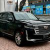 cadillac escalade 2024 quick_quick_7BA-T1UL_1GYS47KLXPR379506 image 4