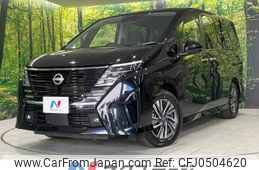 nissan serena 2023 -NISSAN--Serena 5BA-FC28--FC28-012509---NISSAN--Serena 5BA-FC28--FC28-012509-