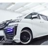 toyota vellfire 2015 quick_quick_DBA-AGH30W_AGH30-0012366 image 13