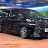 toyota vellfire 2015 -TOYOTA--Vellfire DBA-AGH30W--AGH30-0048677---TOYOTA--Vellfire DBA-AGH30W--AGH30-0048677- image 17