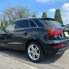 audi q3 2015 quick_quick_8UCCZF_WAUZZZ8U8ER137566 image 6