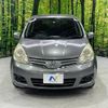 nissan note 2010 -NISSAN--Note DBA-E11--E11-492200---NISSAN--Note DBA-E11--E11-492200- image 14