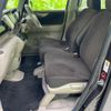 honda n-box 2014 CFJ1618454 image 7