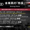 audi q3 2021 CFJ1856871 image 3