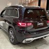 mercedes-benz glb-class 2021 CFJ1720119 image 15