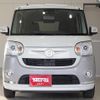 daihatsu move-canbus 2019 GOO_JP_700130095430250228001 image 3