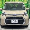 toyota sienta 2022 CFJ1691304 image 15