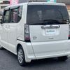honda n-box-plus 2013 -HONDA--N BOX + DBA-JF1--JF1-8300667---HONDA--N BOX + DBA-JF1--JF1-8300667- image 15