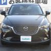 mazda cx-3 2017 -MAZDA--CX-3 LDA-DK5FW--DK5FW-204988---MAZDA--CX-3 LDA-DK5FW--DK5FW-204988- image 18