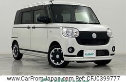 daihatsu move-canbus 2020 -DAIHATSU--Move Canbus 5BA-LA800S--LA800S-0212540---DAIHATSU--Move Canbus 5BA-LA800S--LA800S-0212540-