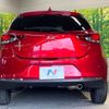 mazda demio 2019 -MAZDA--MAZDA2 3DA-DJ5FS--DJ5FS-600754---MAZDA--MAZDA2 3DA-DJ5FS--DJ5FS-600754- image 16